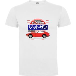 Classic Red Charm Tshirt