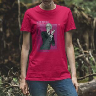 Kurapika Poster Tshirt