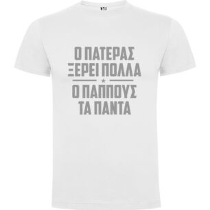 Monochrome Multilingual Masterpiece Tshirt