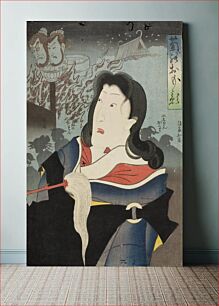 Πίνακας, A Memorial Portrait of Onoe Kikugorō IV by Tsukioka Yoshitoshi