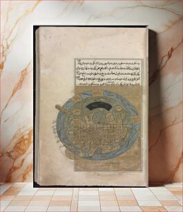 Πίνακας, Aja'ib al-Makhluqat (1565) by Zakariyya' al-Qazwini