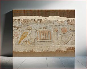 Πίνακας, Ancient Egyptian Relief Αρχαίο Αιγυπτιακό Ανάγλυφο