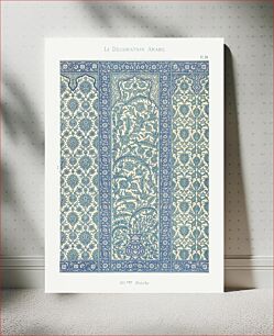 Πίνακας, Arabic pattern, La Decoration Arabe by Emile Prisses d’Avennes