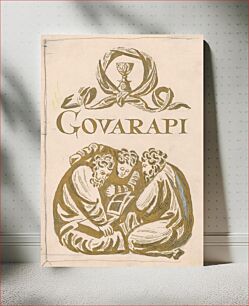 Πίνακας, Book cover design