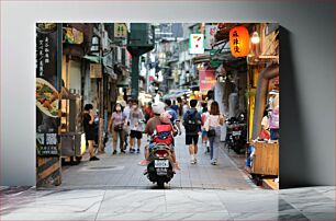 Πίνακας, Busy Urban Street Scene Πολυσύχναστη αστική σκηνή του δρόμου