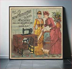 Πίνακας, Buy the new Remington sewing machine