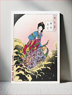 Πίνακας, Chang E flees to the moon (1885) vintage Chinese legend woodblock print by Tsukioka Yoshitoshi