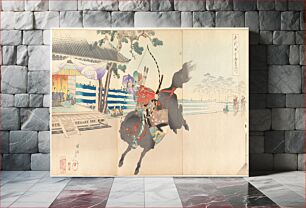 Πίνακας, Chiyoda Castle (Album of Men) by Yoshu Chikanobu