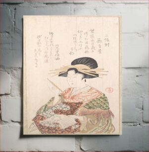 Πίνακας, Courtesan with Book and Hair-Pin by Kubo Shunman