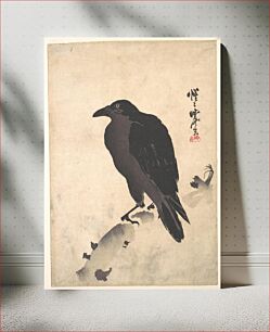 Πίνακας, Crow Resting on Wood Trunk by Kawanabe Kyosai