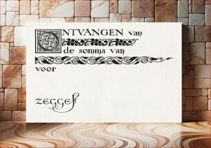 Πίνακας, Design for a receipt