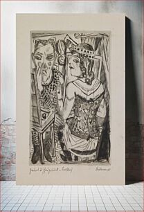 Πίνακας, Dressing Room, plate 2 from the portfolio “The Annual Fair” by Max Beckmann