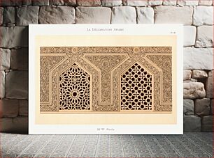 Πίνακας, Emile Prisses d’Avennes pattern, plate no. 97, La Decoration Arabe