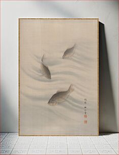 Πίνακας, Fishes Swimming by Seki Shūkō