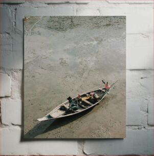 Πίνακας, Fishing Boat at Low Tide Ψαρόβαρκα στην άμπωτη