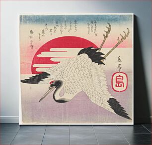 Πίνακας, (Flying Crane, Rising Sun)