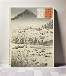 Πίνακας, Inner Valley at Tsukigase by Kobayashi Kiyochika