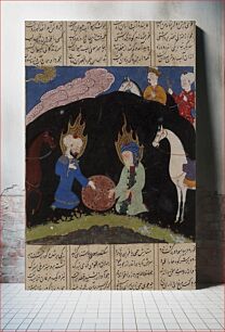 Πίνακας, Iskandar Finds Khizr and Ilyas at the Fountain of Immortality, Page from a Manuscript of the Khamsa (Quintet) of Nizami (Iskandarnama or "Book of Alexander")