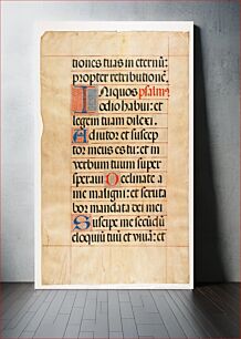 Πίνακας, Leaf from an Antiphonary