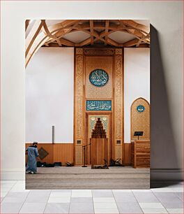 Πίνακας, Man in Mosque Interior Άνδρας στο εσωτερικό του τζαμιού