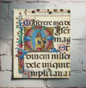 Πίνακας, Manuscript Illumination with David in Prayer in an Initial M, from a Psalter