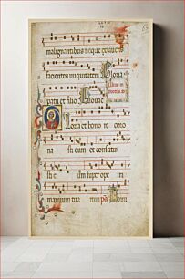 Πίνακας, Manuscript Leaf with a female saint (possibly Dorothy) in an Initial G, from a Gradual