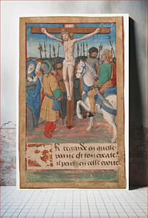 Πίνακας, Manuscript Leaf with the Crucifixion, from a Book of Hours, French