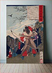 Πίνακας, Michi no Omi no Mikoto following a crow to the enemy's lair by Tsukioka Yoshitoshi