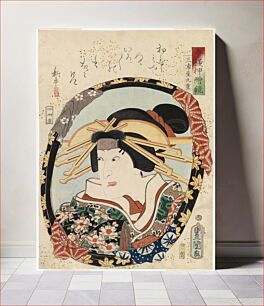 Πίνακας, Miuraya kokonoe sarjasta imayo oshi-e kagami (kuvien peili), 1860, by Utagawa Kunisada