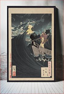 Πίνακας, Moon above the Sea at Daimotsu - Benkei, 1886