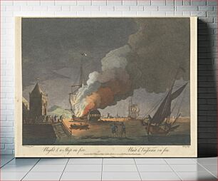 Πίνακας, Night & a Ship on fire