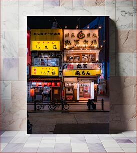 Πίνακας, Night Street Scene in Japan Σκηνή Νυχτερινής Δρόμου στην Ιαπωνία