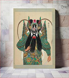 Πίνακας, One Hundred Portraits of Peking Opera Characters during Qing dynasty (1644–1911)