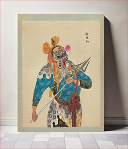 Πίνακας, One Hundred Portraits of Peking Opera Characters during Qing dynasty (1644–1911)