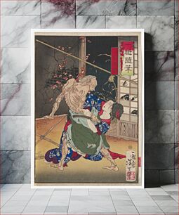 Πίνακας, One sheet; younger woman wearing blue kimono with white patterning and red trim wrestling with a wrinkled elderly figure with white hair, wearing a green and blue skirt and holding a knife in her PR hand; screen