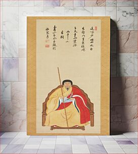 Πίνακας, Portrait of the Ōbaku Zen Monk Jifei Ruyi (Sokuhi Nyoitsu) by Kita Genki, Japanese