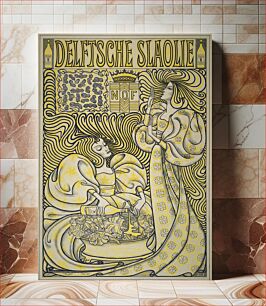 Πίνακας, Poster for Delft Salad Oil (1894) by Jan Toorop