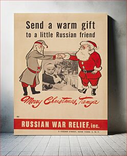 Πίνακας, Send a warm gift to a little Russian friend