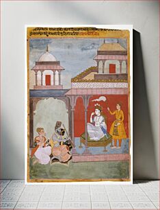 Πίνακας, Shri Raga, Folio from a Ragamala (Garland of Melodies)