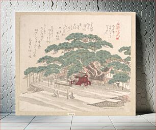 Πίνακας, Shrine Under a Big Pine Tree by Kubo Shunman