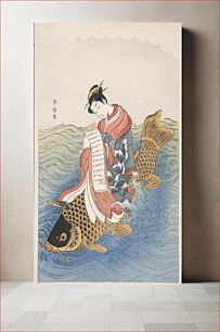 Πίνακας, Suzuki Harunobu (1724-1770), Lady on a fish reading (1765). Collection of Japanese prints of Centre Céramique, Maastricht, the Netherlands