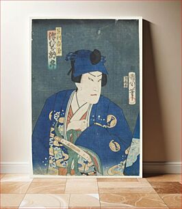 Πίνακας, The Actor Sawamura Tosshō II as Ashikaga Yorikane by Toyohara Kunichika