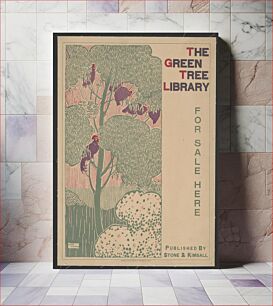 Πίνακας, The green tree library, for sale here