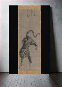 Πίνακας, Tiger by Meisō (Japanese, active early 18th century)