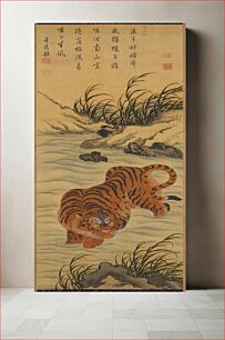 Πίνακας, Tiger wading across stream; grasses and rocks above and below, on either side of stream; beige and aqua brocade border