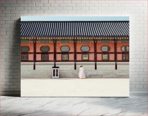 Πίνακας, Traditional Korean Building with Visitors Παραδοσιακό κορεάτικο κτήριο με επισκέπτες