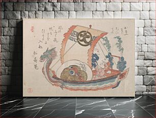 Πίνακας, Treasure Boat (Takara-bune) with Three Rats by Kubo Shunman