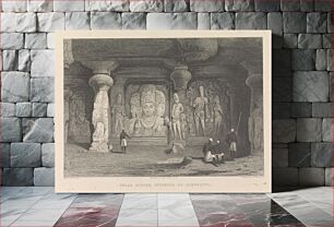 Πίνακας, Triad Figure, Interior of Elephanta