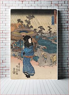 Πίνακας, Tsuchiyama, from tokaido gojusantsugi, 1830, by Utagawa Kunisada