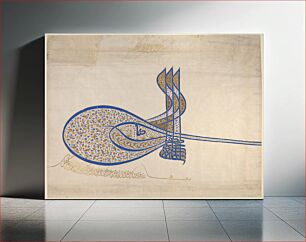 Πίνακας, Tughra (Insignia) of Sultan Süleiman the Magnificent (r. 1520–66)